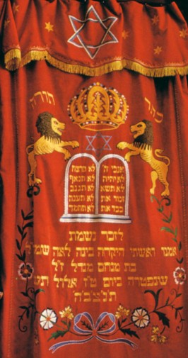 Synagogenvorhang mit den Zehn Geboten